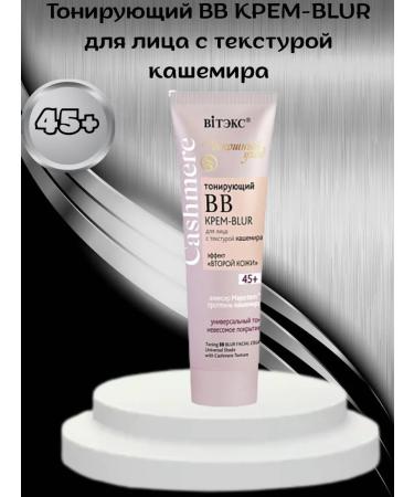 Vitex Cashmeere Toning BB Cream-Blur for Facial