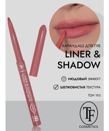 TF Cosmetics Contour pencil Lip Liner & Shadow CU19-193 Pink