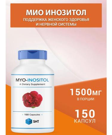 SNT Myo-Inositol myo-foreign 150 capsules - Buy Online on GoSupps.com