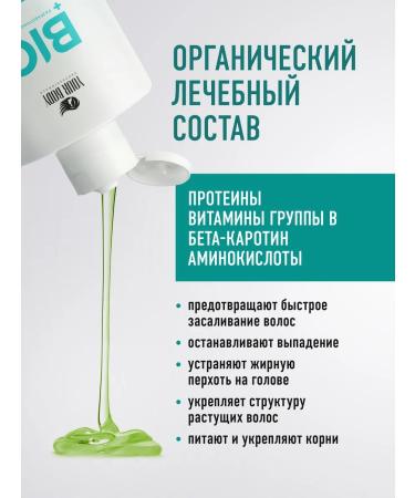 YOUR BODY Professionals 700  - Buy Online on GoSupps.com