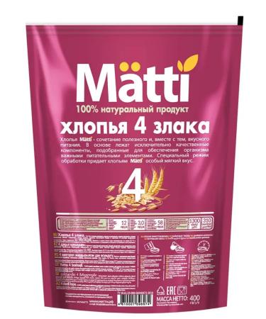 Matti Flakes 4 cereals + buckwheat flakes 2pcs - Buy Online on GoSupps.com