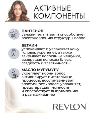 Revlon Professional Restart Hydration Hair shampoo 1000 ml - Buy Online on GoSupps.com