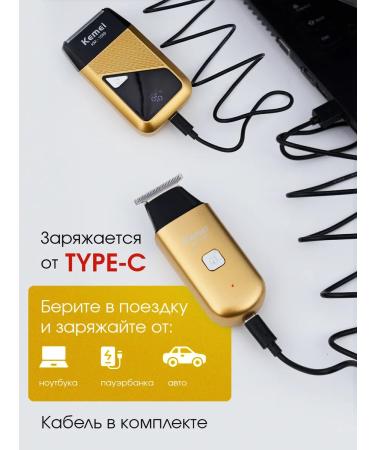 VGR Trimmer for beard and mustache + shaver razor - Buy Online on GoSupps.com