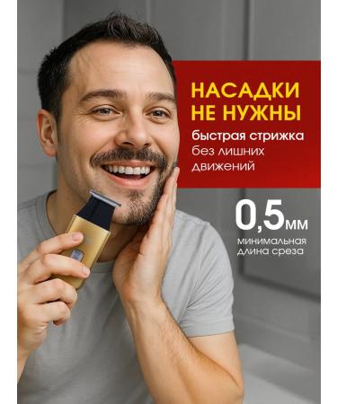 VGR Trimmer for beard and mustache + shaver razor - Buy Online on GoSupps.com