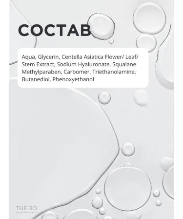 THE:BO Moisturizing face for face - Buy Online on GoSupps.com