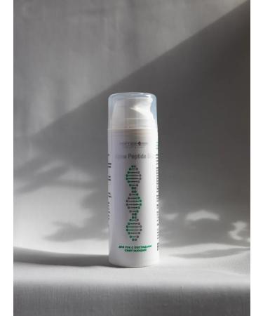 PeptideBio Hand cream with peptides anti -aging softening - Buy Online on GoSupps.com