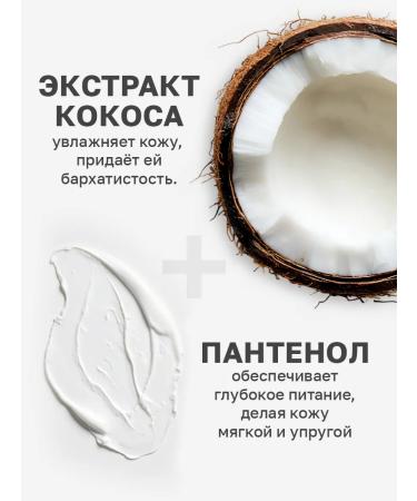 GRAND HOTEL Shower gel disposable 20 ml x 30 pieces - Buy Online on GoSupps.com