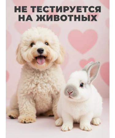 GRAND HOTEL Shower gel disposable 20 ml x 30 pieces - Buy Online on GoSupps.com