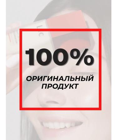 Lic Tonal face cream set 01Y 32 ml - Buy Online on GoSupps.com