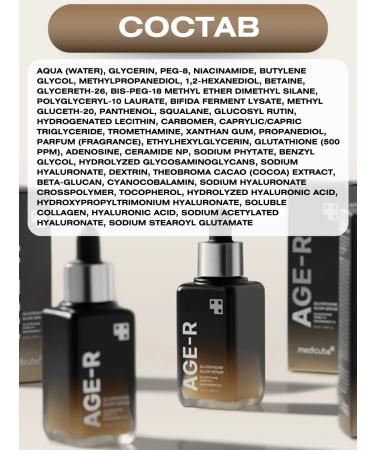 Medicube Facial serum from age spots with niacinamide 5% - Buy Online on GoSupps.com