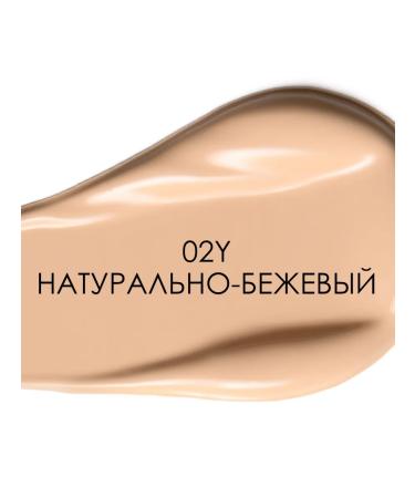 Lic Tonal face cream set 01Y + 02Y 32 ml - Buy Online on GoSupps.com