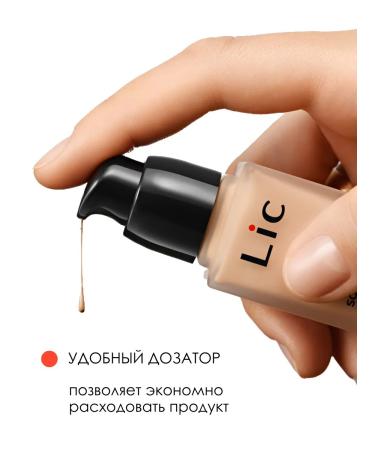 Lic Tonal face cream set 01Y + 02Y 32 ml - Buy Online on GoSupps.com