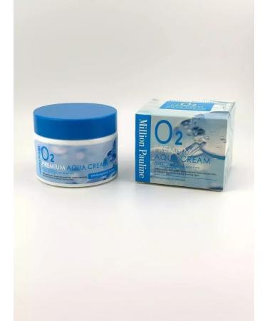 wwwplut Facial cream anti -aging - Buy Online on GoSupps.com