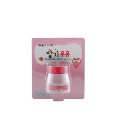 WELCOS Lip balm with strawberry extract kwailnara 10 ml - Buy Online on GoSupps.com