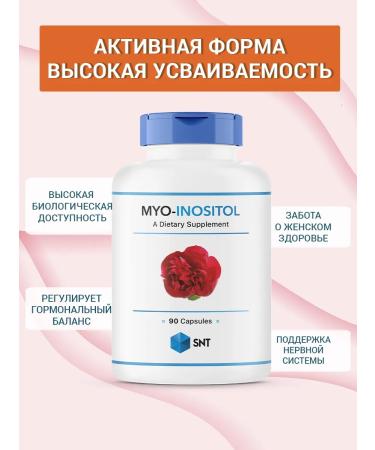 SNT Myo-Inositol myo-foreign 90 capsules - Buy Online on GoSupps.com