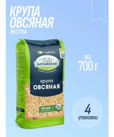 Goodwill Oatmeal of Extra GOST 700 GP 4 pcs