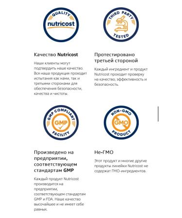 21st Century Nutricost d-mannose 1000 mg - Buy Online on GoSupps.com