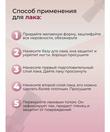 masura Drying for varnish with UV filter - Buy Online on GoSupps.com