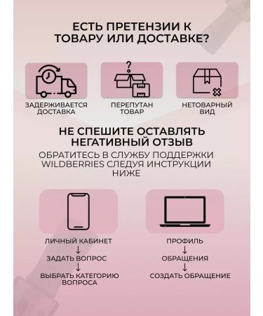 masura Masu Masu Flower Blossom Flowering 15 ml - Buy Online on GoSupps.com