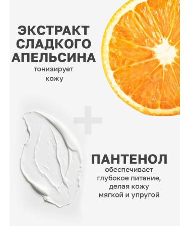 GRAND HOTEL Body milk 20 ml 12 pieces - Buy Online on GoSupps.com