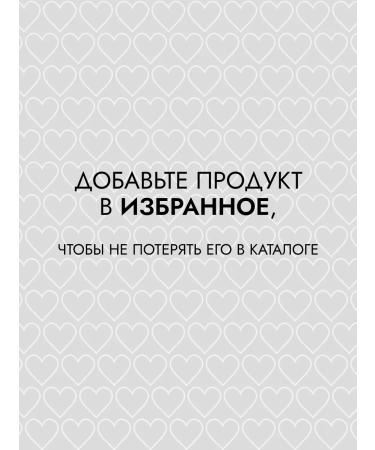 TF Cosmetics Contour pencil Lip Liner & Shadow Cu19-198 bright nude - Buy Online on GoSupps.com