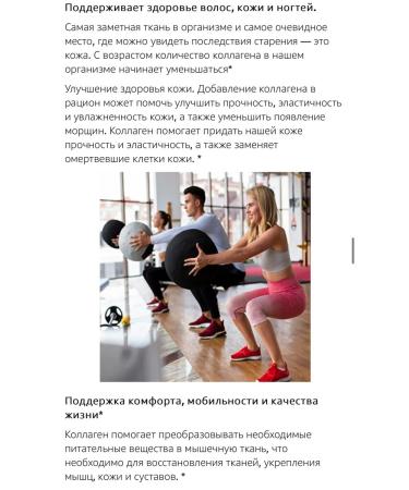 Lake Avenue Nutrition Doctor's Best Pure Collagen Types 1 & 3 - Buy Online on GoSupps.com