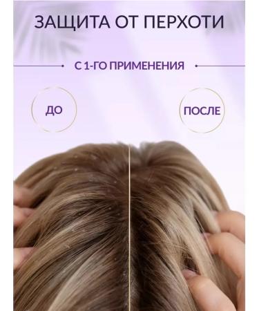 clear Hair growth shampoo and against loss of 380 ml - Buy Online on GoSupps.com