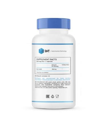 SNT Myo-Inositol Mio Inositol 60 capsules - Buy Online on GoSupps.com