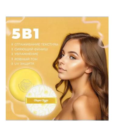 Beauty and health Tonal cream from brand Chupa Chups - Buy Online on GoSupps.com