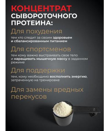 ARMSTRONG Protein serum on now Protein cocoa 1800 g - Buy Online on GoSupps.com