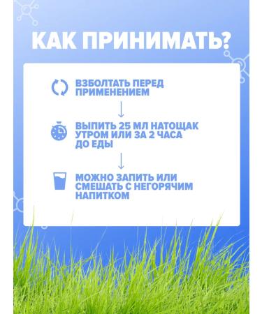 SportTech Nutrition Collagen for joints and ligaments liquid drinking 1 liter - Buy Online on GoSupps.com