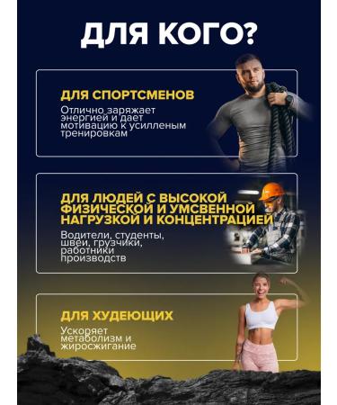 SportTech Guarana liquid sportpit without sugar 12 pcs x 60 ml - Buy Online on GoSupps.com