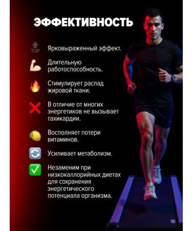 SportTech L carnitine liquid fat burner 20 pcs x 25 ml - Buy Online on GoSupps.com