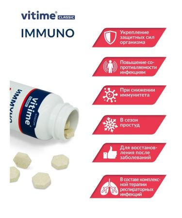 ViTime Vitamins for immunity 30 tablets - Buy Online on GoSupps.com