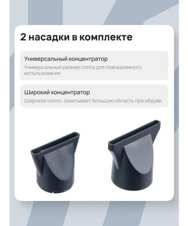 Dewal Professional Fen Tornado 2300 Black 03-8010 - Buy Online on GoSupps.com