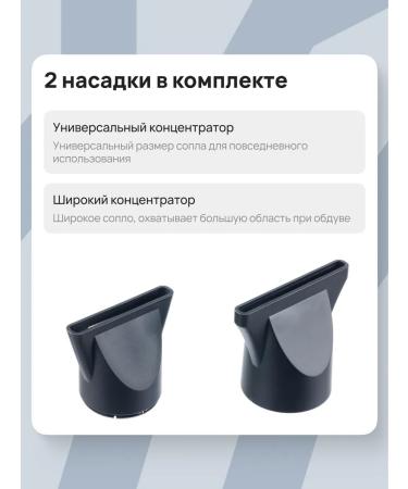 Dewal Professional Feng Tornado 2300 White 03-8010 - Buy Online on GoSupps.com