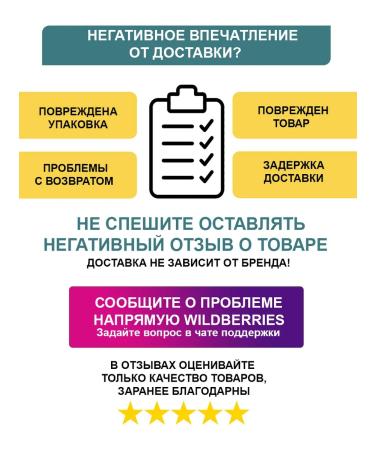 Shantirus Tea green leaf honey melon ulun 200g - Buy Online on GoSupps.com