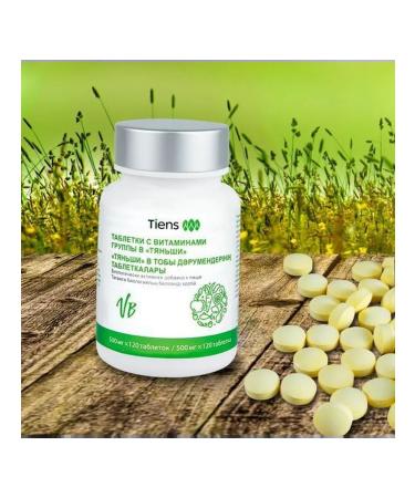 Tianshi Bad for food vitamins of group b tiens - Buy Online on GoSupps.com
