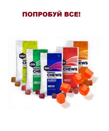 GU Energy Labs Energetic marmalade for running Gu Energy Chews 60g - Buy Online on GoSupps.com
