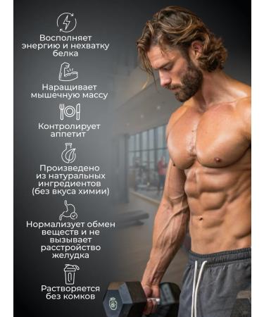 ARMSTRONG Protein serum on now Protein Sasha Cocoa 360 g - Buy Online on GoSupps.com