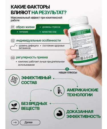 NATURI L carnitine 1000 mg Sports fat - Buy Online on GoSupps.com