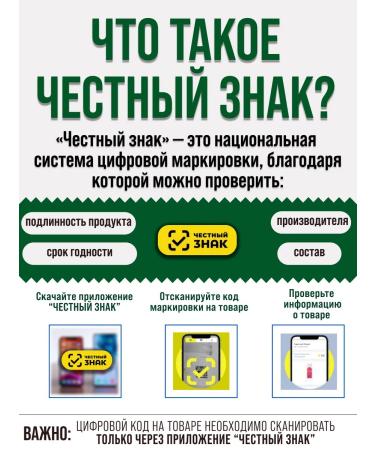 NATURI Vitamin C 1000 mg Acorbath calcium - Buy Online on GoSupps.com