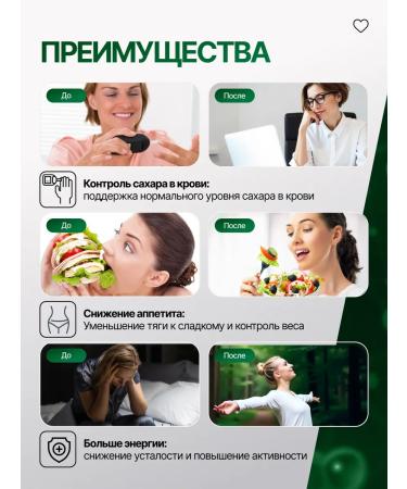 NATURI Picoline chromium for weight loss and reduction of appetite - Buy Online on GoSupps.com