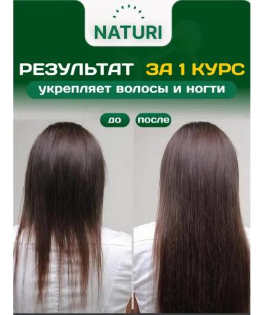 NATURI Beef collagen in capsules 3000 mg - Buy Online on GoSupps.com