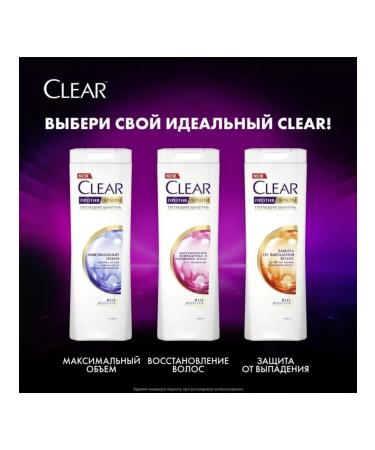 clear Women's hair shampoo from dandruff with keratin 400ml - Buy Online on GoSupps.com