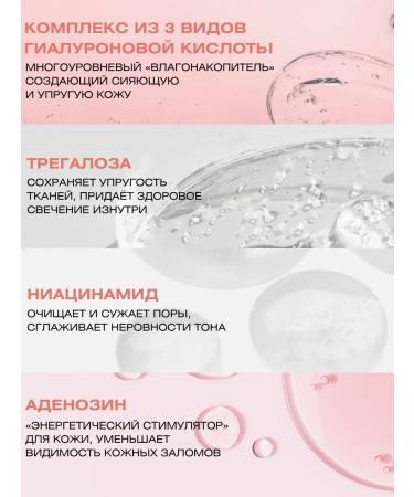 Medicube Moisturizer to the face with collagen - Buy Online on GoSupps.com