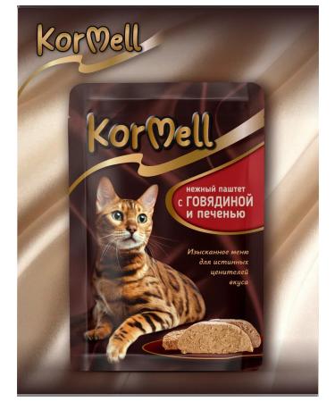 KorMell Paste of beef with liver for cats Wet feed 28pcs 75g - Buy Online on GoSupps.com