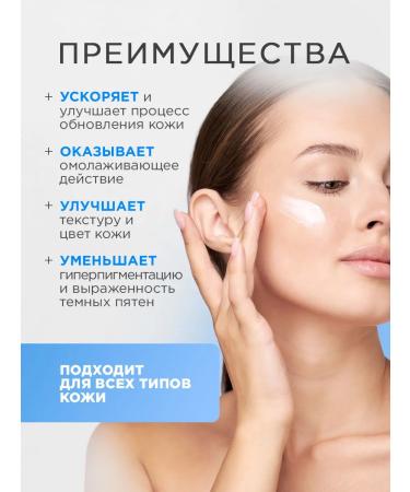 NSC Moisturizing and aligning Korea 50ml - Buy Online on GoSupps.com