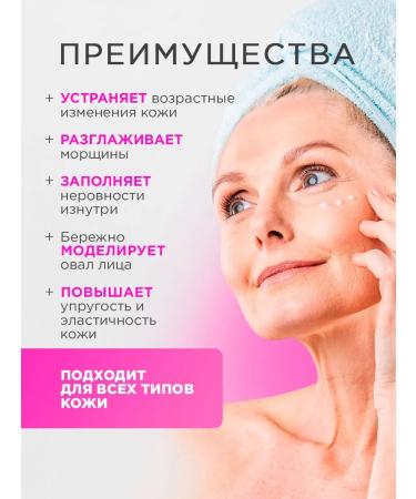 NSC Facial cream anti -aging Retinol Liftactiv Korea 50ml - Buy Online on GoSupps.com