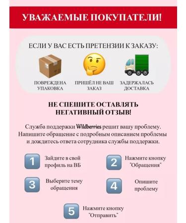 Vitenzim Super Enzymes 270 tablets 1pc - Buy Online on GoSupps.com